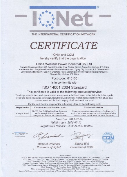 6t����(6TSPORTS)�����Źɷݹ�˾