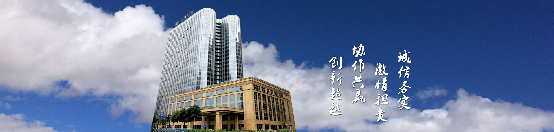 6t����(6TSPORTS)�����Źɷݹ�˾