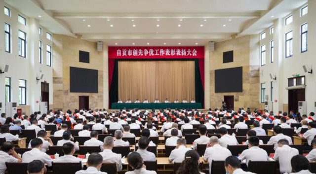 1631583370160379.jpg 01.jpg