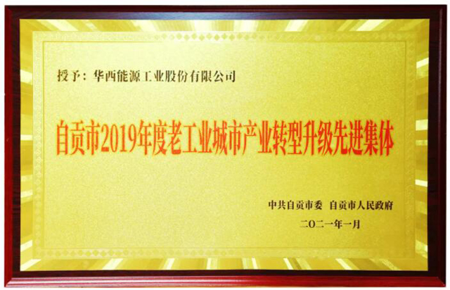 1631583386127972.jpg 02.jpg