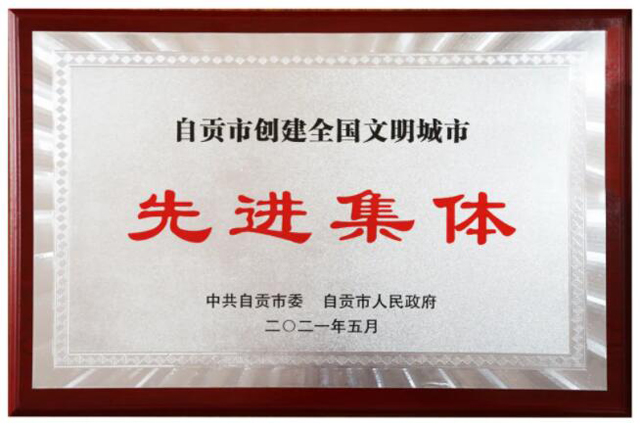 1631583416111069.jpg 04.jpg