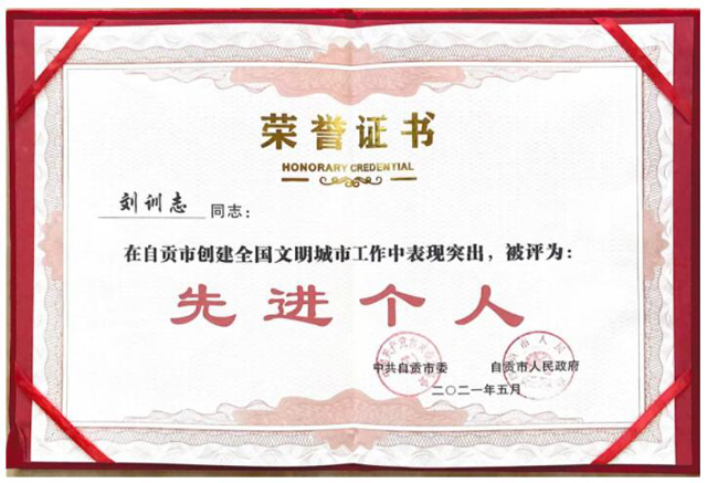 1631583423361854.jpg 05.jpg