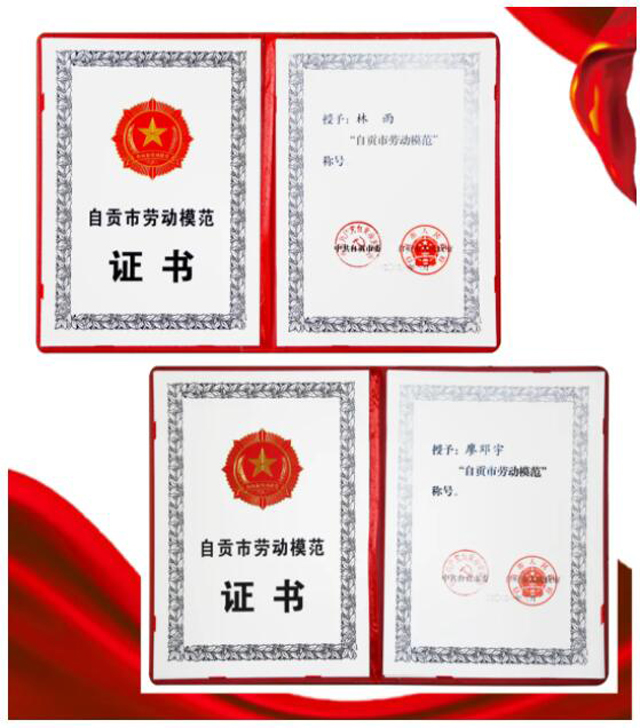 1631583628104244.jpg 06.jpg