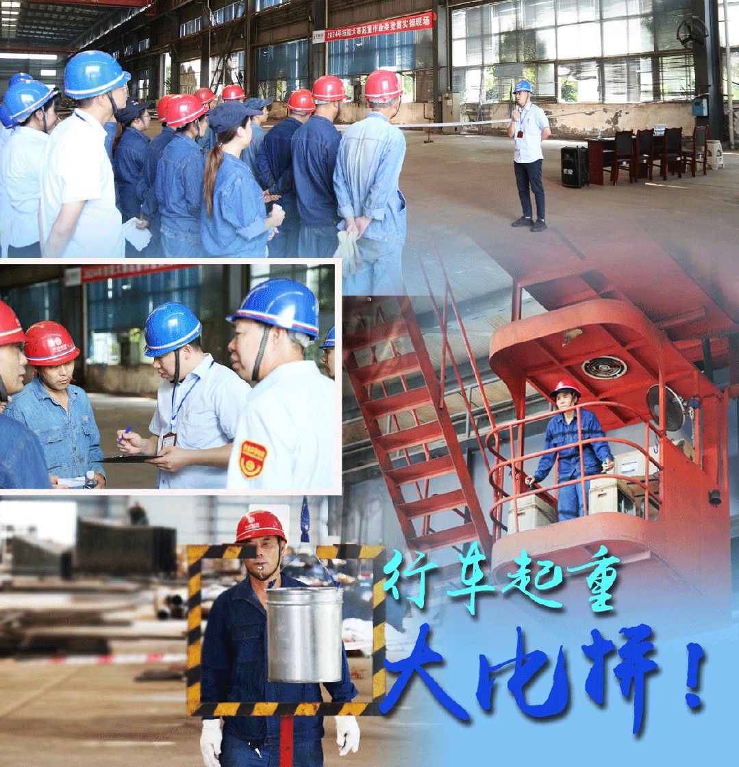 1727149129297995.jpg 6-3.jpg