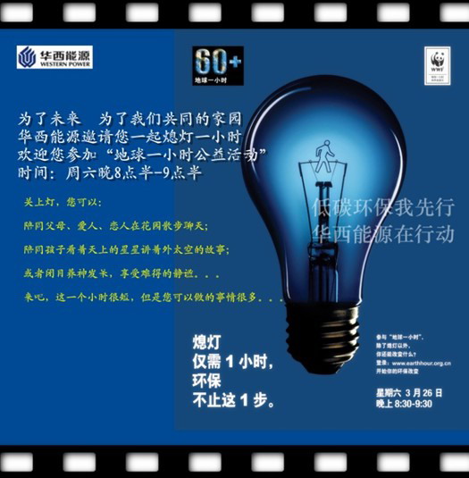 6t����(6TSPORTS)�����Źɷݹ�˾