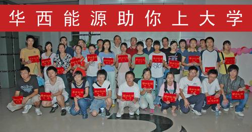 6t����(6TSPORTS)�����Źɷݹ�˾