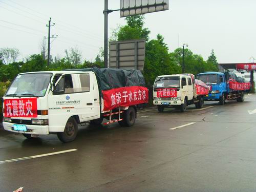 6t����(6TSPORTS)�����Źɷݹ�˾