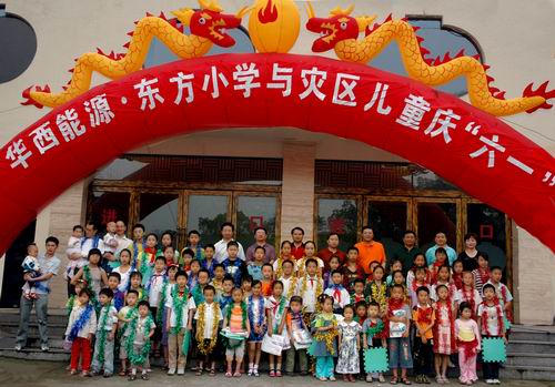 6t����(6TSPORTS)�����Źɷݹ�˾