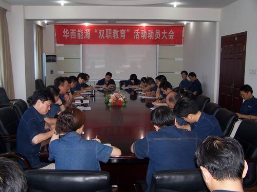 6t����(6TSPORTS)�����Źɷݹ�˾