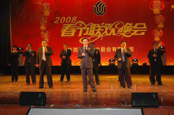 6t����(6TSPORTS)�����Źɷݹ�˾