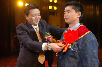 6t����(6TSPORTS)�����Źɷݹ�˾