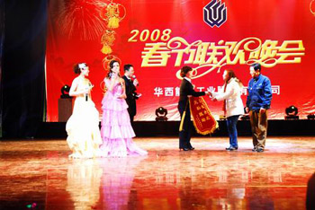 6t����(6TSPORTS)�����Źɷݹ�˾