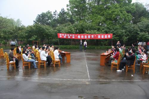 6t����(6TSPORTS)�����Źɷݹ�˾