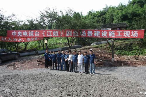 6t����(6TSPORTS)�����Źɷݹ�˾