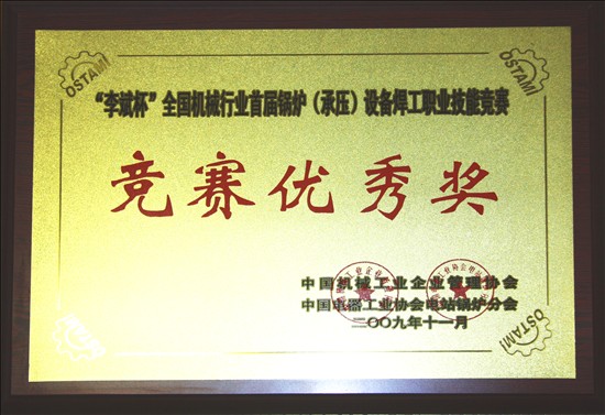 6t����(6TSPORTS)�����Źɷݹ�˾