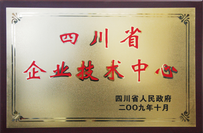 6t����(6TSPORTS)�����Źɷݹ�˾