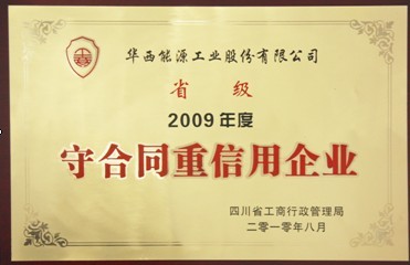 6t����(6TSPORTS)�����Źɷݹ�˾