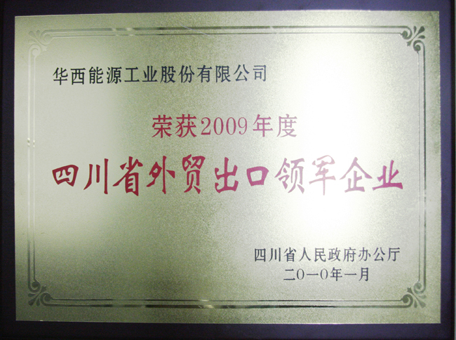 6t����(6TSPORTS)�����Źɷݹ�˾