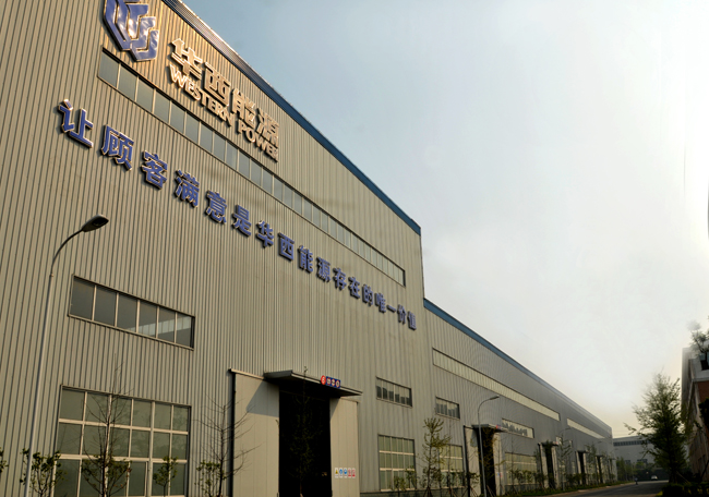 6t����(6TSPORTS)�����Źɷݹ�˾