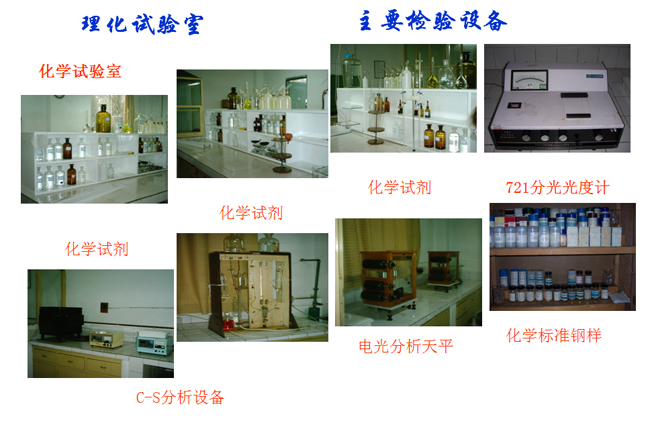 6t����(6TSPORTS)�����Źɷݹ�˾