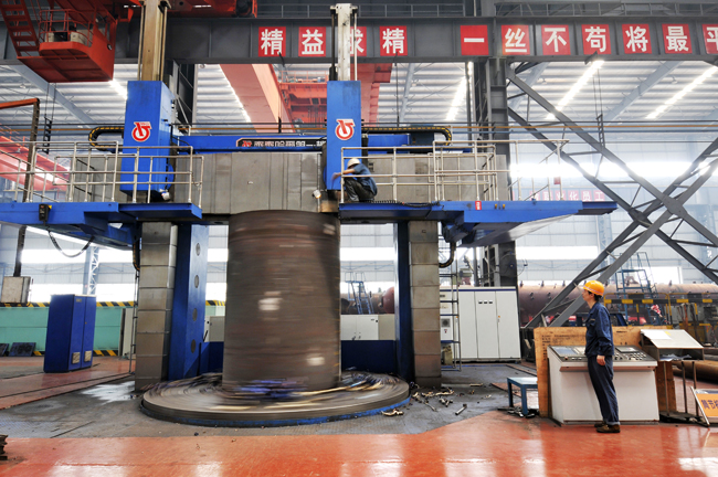 6t����(6TSPORTS)�����Źɷݹ�˾