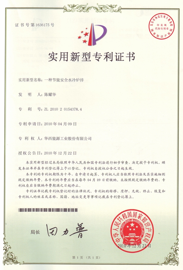 6t����(6TSPORTS)�����Źɷݹ�˾