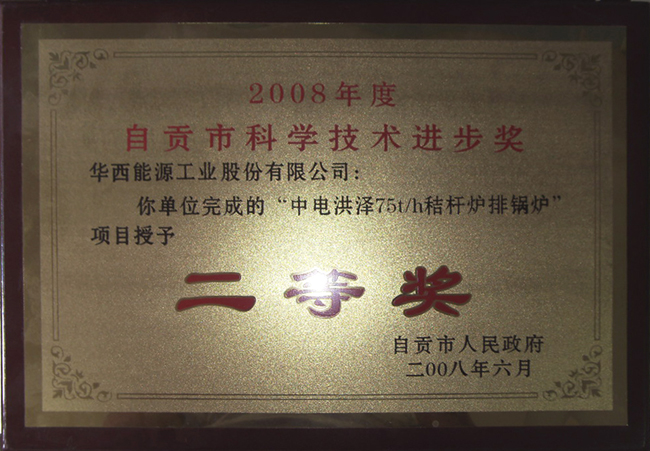 6t����(6TSPORTS)�����Źɷݹ�˾