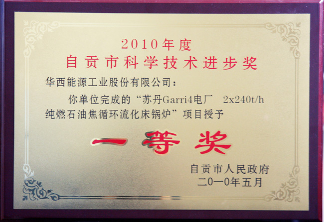 6t����(6TSPORTS)�����Źɷݹ�˾