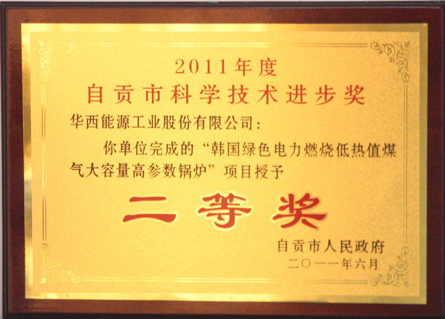 6t����(6TSPORTS)�����Źɷݹ�˾