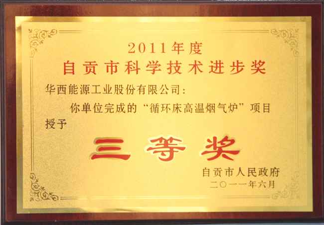 6t����(6TSPORTS)�����Źɷݹ�˾