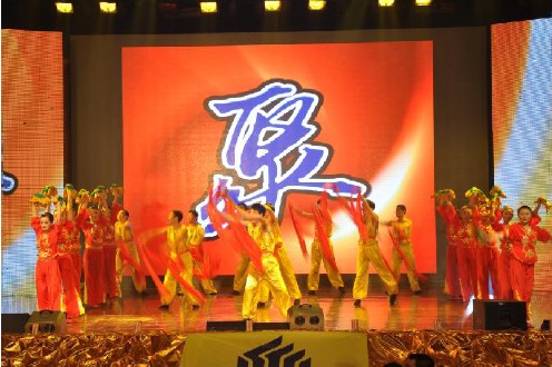 6t����(6TSPORTS)�����Źɷݹ�˾