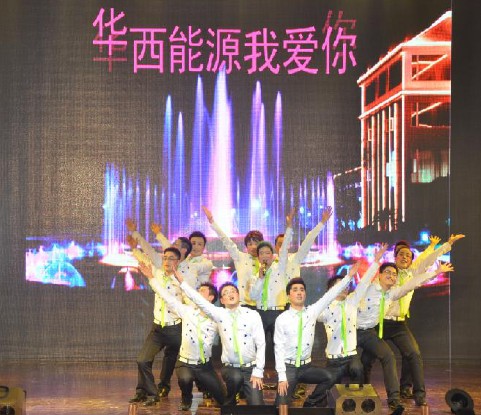 6t����(6TSPORTS)�����Źɷݹ�˾