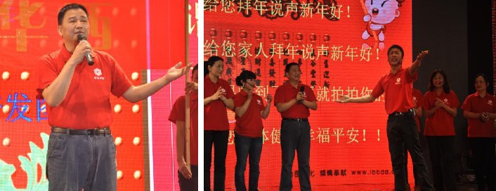 6t����(6TSPORTS)�����Źɷݹ�˾