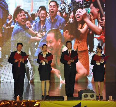 6t����(6TSPORTS)�����Źɷݹ�˾