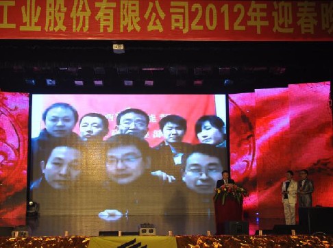 6t����(6TSPORTS)�����Źɷݹ�˾