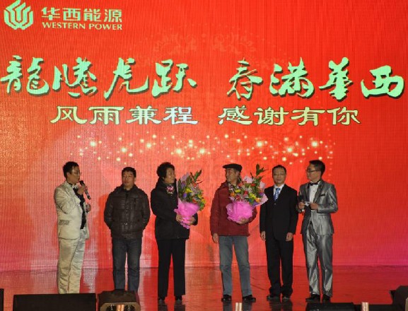 6t����(6TSPORTS)�����Źɷݹ�˾