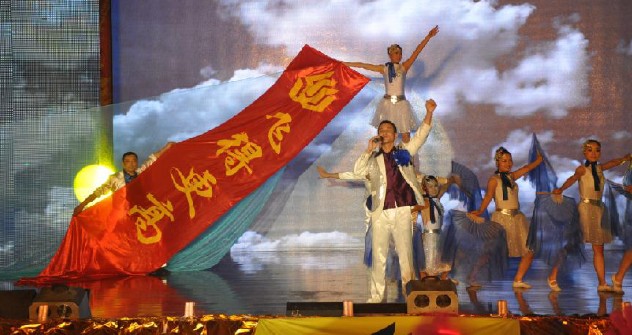 6t����(6TSPORTS)�����Źɷݹ�˾