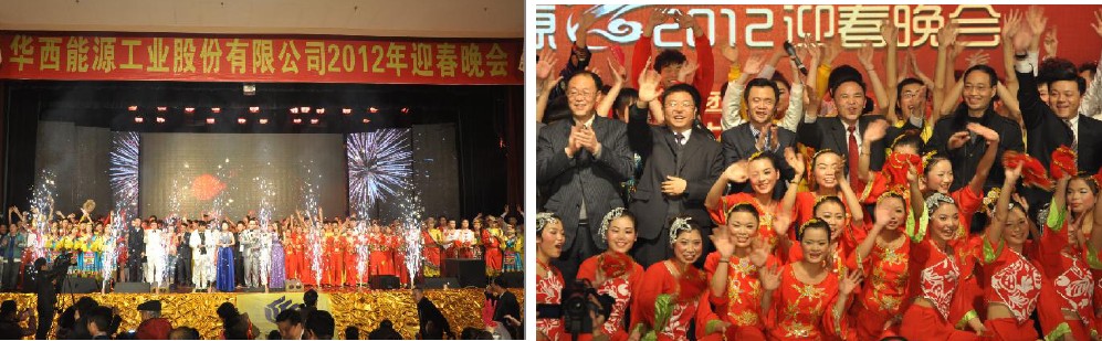 6t����(6TSPORTS)�����Źɷݹ�˾