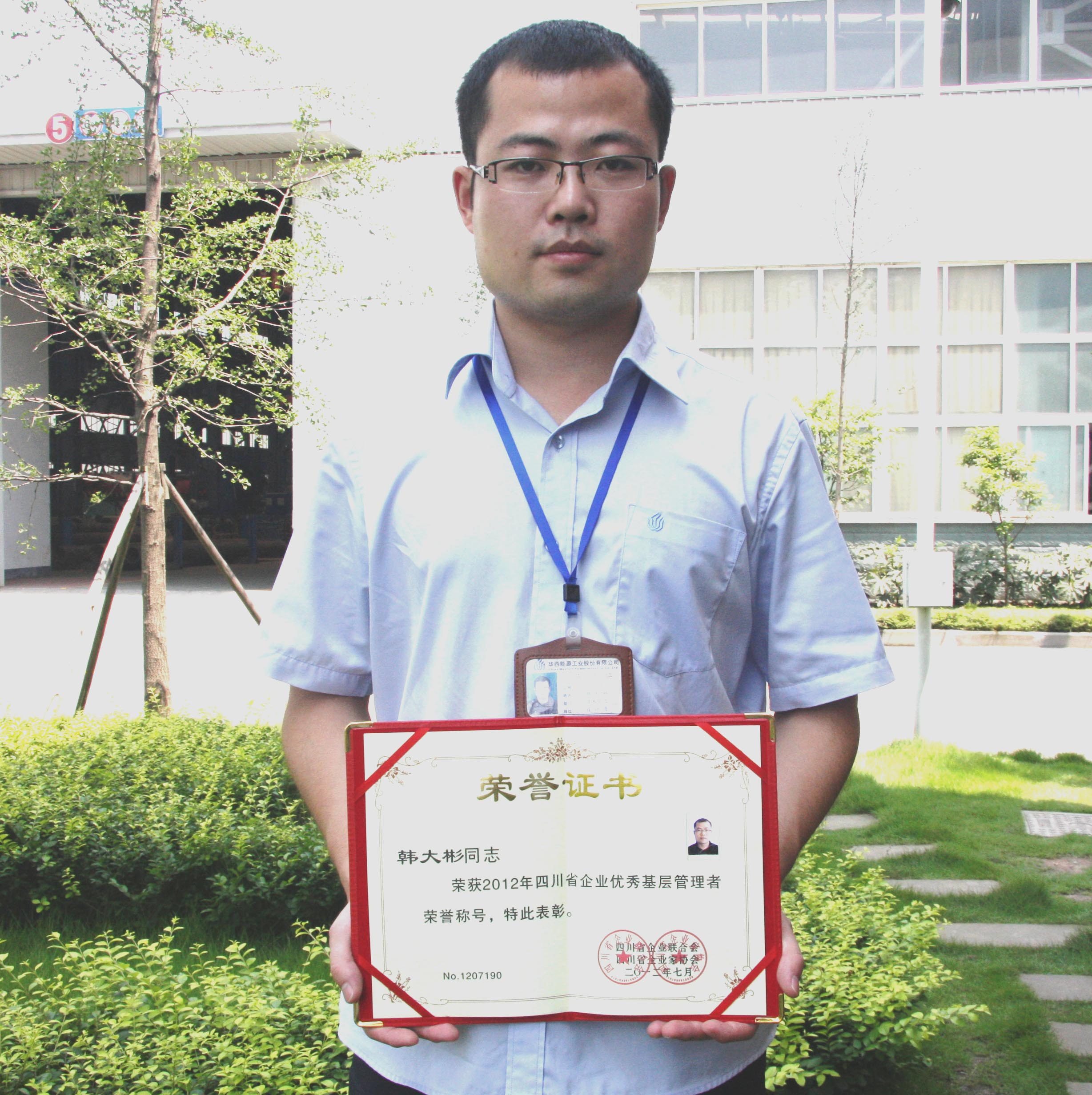 6t����(6TSPORTS)�����Źɷݹ�˾