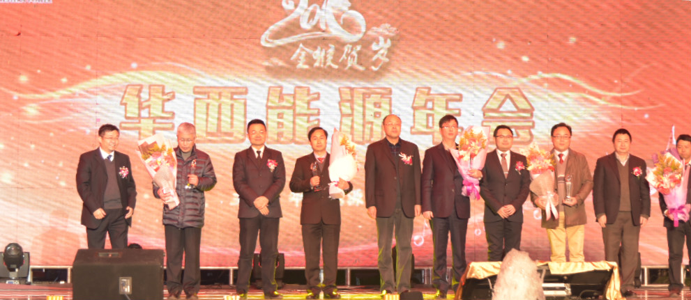 6t����(6TSPORTS)�����Źɷݹ�˾