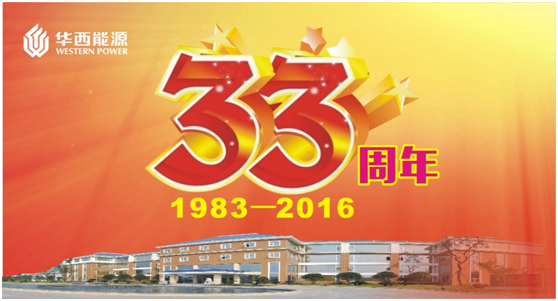 6t����(6TSPORTS)�����Źɷݹ�˾