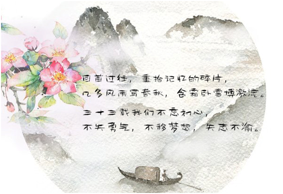 6t����(6TSPORTS)�����Źɷݹ�˾