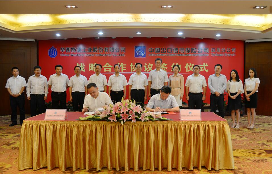 6t����(6TSPORTS)�����Źɷݹ�˾