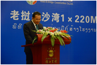 6t����(6TSPORTS)�����Źɷݹ�˾