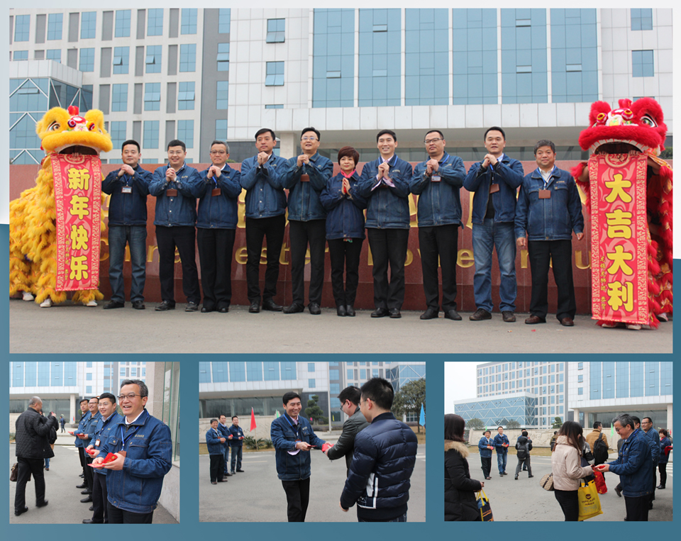 6t����(6TSPORTS)�����Źɷݹ�˾