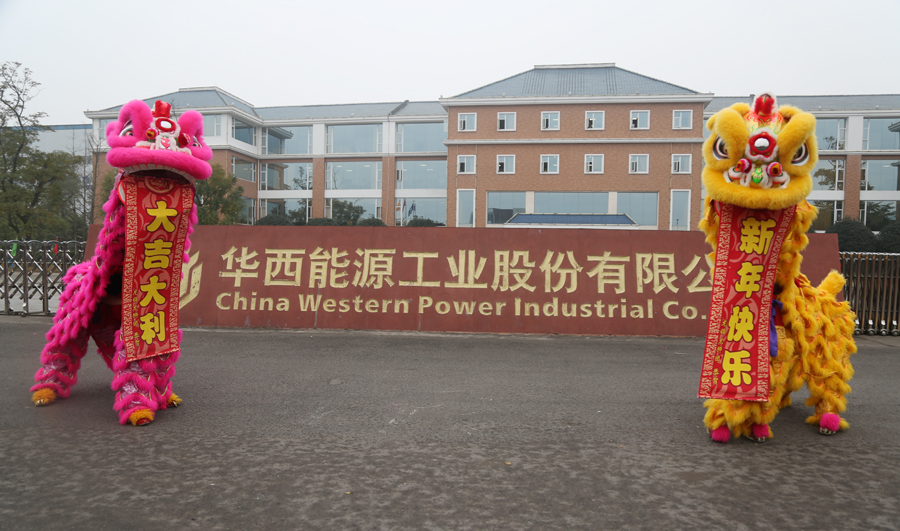 6t����(6TSPORTS)�����Źɷݹ�˾