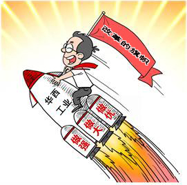 6t����(6TSPORTS)�����Źɷݹ�˾